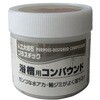 浴室用コンパウンド Koyo