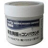 衛生陶器用コンパウンド Koyo
