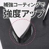 - 耐切創手袋 ニトリルコーティング E タッチパネル対応 モノタロウ 66454635