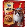 銀のスプーン三ツ星グルメ 香るお魚仕立て ユニ・チャーム