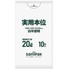 ポリ袋・ゴミ袋カテゴリ