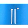 綿棒チューブ PPスクリューロングチューブ17mL 1箱 グローバルサイエンス