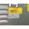 SHJ-1105S 100V温水高圧洗浄機 SHJ-1105S 貯湯式ボイラータイプ スーパー工業 66475775
