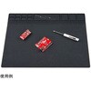 TOL-14672 Insulated Silicone Soldering Mat SPARKFUN 66476499