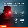 NEBHLP1005B MYCRO 500 NEBO 66480088