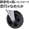 - 台車 固定ハンドル式 スチール製 モノタロウ 66482800