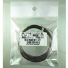 ニクロム線(ニッケルクロム1種)(±2%) NCHW1シリーズ サンコー電商