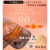 グラフェンホットウォーマー(バッテリー付) 大河商事