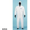 AZ GUARD(R)4000 続服 多孔質フィルムラミネート製 アゼアス