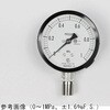 AC20-183 ���ʌ`���͌v(��75)���`A�g AC20-183�V���[�Y ����v�� 66501455