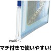 75081 マチ付連絡袋A4 ブルー アーテック[学校教材・教育玩具] 66501885