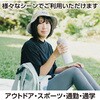 118749 保冷保温ペットボトルホルダー アーテック[学校教材・教育玩具] 66502111