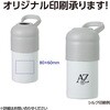 118749 保冷保温ペットボトルホルダー アーテック[学校教材・教育玩具] 66502111