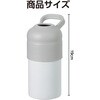 118749 保冷保温ペットボトルホルダー アーテック[学校教材・教育玩具] 66502111