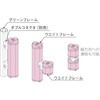 GFW-753 ウエイトフレーム 2.0kg SUS(エスユーエス) 66504500