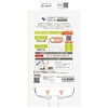 TRR-IP25L1-LDSM-CLWT iPhone Air [LIGHT SHIELD Solid] MagSafe�Ή� �������݌v �Ռ��z�� �n�C�u���b�h�N���A�P�[�X �z���C�g�����O Simplism 66506390
