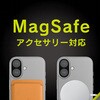 TR-IP24M2-SA-CLBK iPhone 16 [Silky Armor] MagSafeΉ VL[^b`P[X }bgNAubN Simplism 66506408