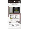 TR-XP255-PFI-AG Xperia 10 VII 反射防止 画面保護フィルム 位置ピタ Simplism 66506451