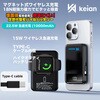 KPOWER-BLACK モバイルバッテリー 恵安(KEIAN) 66507406