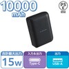 DE-C78L-10000BK ���o�C���o�b�e���[ 10000mAh USB-C/USB-A ���ʑ}�� �p�X�X���[�[�d �U���ʒm �C���N���[�V�u�f�U�C�� �G���R�� 66507528
