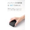 DE-C78L-10000BK モバイルバッテリー 10000mAh USB-C/USB-A 両面挿し パススルー充電 振動通知 インクルーシブデザイン エレコム 66507528