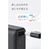 DE-C78L-10000BK モバイルバッテリー 10000mAh USB-C/USB-A 両面挿し パススルー充電 振動通知 インクルーシブデザイン エレコム 66507528