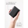 DE-C78L-10000BK モバイルバッテリー 10000mAh USB-C/USB-A 両面挿し パススルー充電 振動通知 インクルーシブデザイン エレコム 66507528