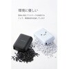 DE-C78L-10000BK モバイルバッテリー 10000mAh USB-C/USB-A 両面挿し パススルー充電 振動通知 インクルーシブデザイン エレコム 66507528