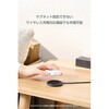 EC-MA11BK ワイヤレス充電器 Qi2 25W マグネット式 ズレにくい 異物検知機能 USB-Cケーブル一体1.5m エレコム 66507546