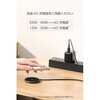EC-MA11BK ワイヤレス充電器 Qi2 25W マグネット式 ズレにくい 異物検知機能 USB-Cケーブル一体1.5m エレコム 66507546