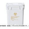 医療用廃棄物容器 ミッペール用EPDMパッキン付フタ 10個入 三甲(サンコー)