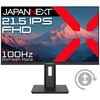 JN-IPS215F2-HSP 液晶ディスプレイ 21.5型/1920×1080/ブラック JAPANNEXT 66508675
