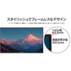 JN-IPS215F2-HSP 液晶ディスプレイ 21.5型/1920×1080/ブラック JAPANNEXT 66508675