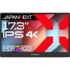 JN-MD-IPS173U 液晶ディスプレイ 17.3型/3840×2160/ブラック JAPANNEXT 66508700