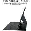 JN-MD-IPS173U 液晶ディスプレイ 17.3型/3840×2160/ブラック JAPANNEXT 66508700