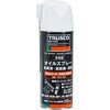 OSS-420 �I�C���X�v���[ �������E���h�K�E�Z�� TRUSCO 66519577