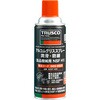 AGSF-420 アルコムグリススプレー 潤滑・防錆 食品機械用潤滑 NSF H1 TRUSCO 66519620