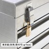 SUCH-520 ステンレスツールチェスト TRUSCO 66519778