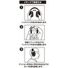TEM505 イヤーマフ 折りたたみ式 TRUSCO 66520207
