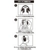 TEM507 イヤーマフ 折りたたみ式 TRUSCO 66520198
