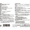 TEM507 イヤーマフ 折りたたみ式 TRUSCO 66520198
