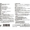 TEM505 イヤーマフ 折りたたみ式 TRUSCO 66520207