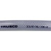 EBH-1926-10 一般作業用エコノミーブレードホース TRUSCO 66520645