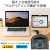M-MY35MBSXBK マウス Bluetooth / 無線 2.4GHz 両対応 静音 ワイヤレス 6ボタン ファンクションボタン搭載 充電式 OSMOD エレコム 66521747