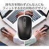 M-MY35MBSXBK マウス Bluetooth / 無線 2.4GHz 両対応 静音 ワイヤレス 6ボタン ファンクションボタン搭載 充電式 OSMOD エレコム 66521747