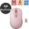 M-MY35MBSXPN マウス Bluetooth / 無線 2.4GHz 両対応 静音 ワイヤレス 6ボタン ファンクションボタン搭載 充電式 OSMOD エレコム 66521765