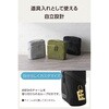 BMA-QTGPSBK ガジェットポーチ 大容量 自立型 取っ手付き 出張 撥水 キルティング デスクオーガナイザー 収納ケース エレコム 66521826