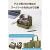 BMA-QTGPSGN ガジェットポーチ 大容量 自立型 取っ手付き 出張 撥水 キルティング デスクオーガナイザー 収納ケース エレコム 66521835