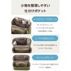 BMA-QTGPSGN ガジェットポーチ 大容量 自立型 取っ手付き 出張 撥水 キルティング デスクオーガナイザー 収納ケース エレコム 66521835