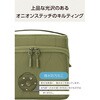 BMA-QTGPSGN ガジェットポーチ 大容量 自立型 取っ手付き 出張 撥水 キルティング デスクオーガナイザー 収納ケース エレコム 66521835